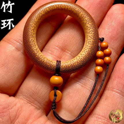 玉竹圈环扳指文玩手把件挂绳高档高密度实心竹手串跑环配饰竹环圈
