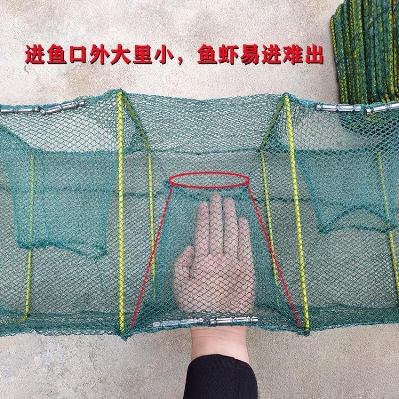 地网渔网小网眼有结网鱼笼捕虾网
