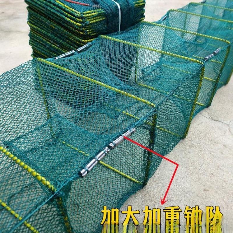 地渔网小眼有结鱼笼虾笼黄鳝鱼网