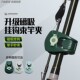 多功能束竿器路亚束杆器束竿夹筏竿鱼竿捆绑固定器路亚竿收纳神器