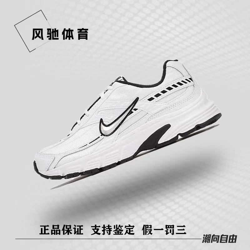 Nike Женские дышащие амортизирующие удобные повседневные спортивные кроссовки Nike Initiator FQ6873-101 Изображение 1