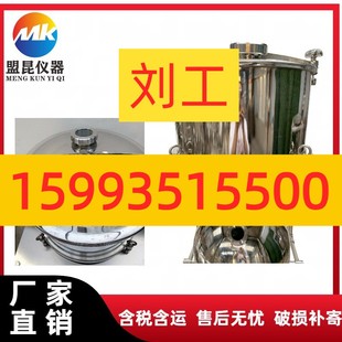 不锈钢真空抽滤器 固液分离真空抽滤器 布式 漏斗真空抽滤器