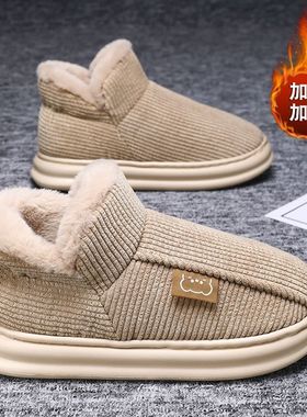回力情侣棉拖厚底爆款加厚防滑踩屎感室内外通用加绒锁温款超防滑