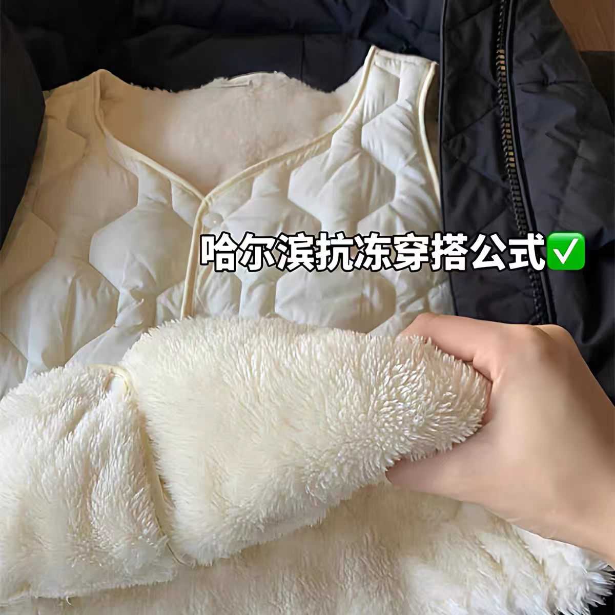 2026新款秋冬女羽绒棉马甲保暖