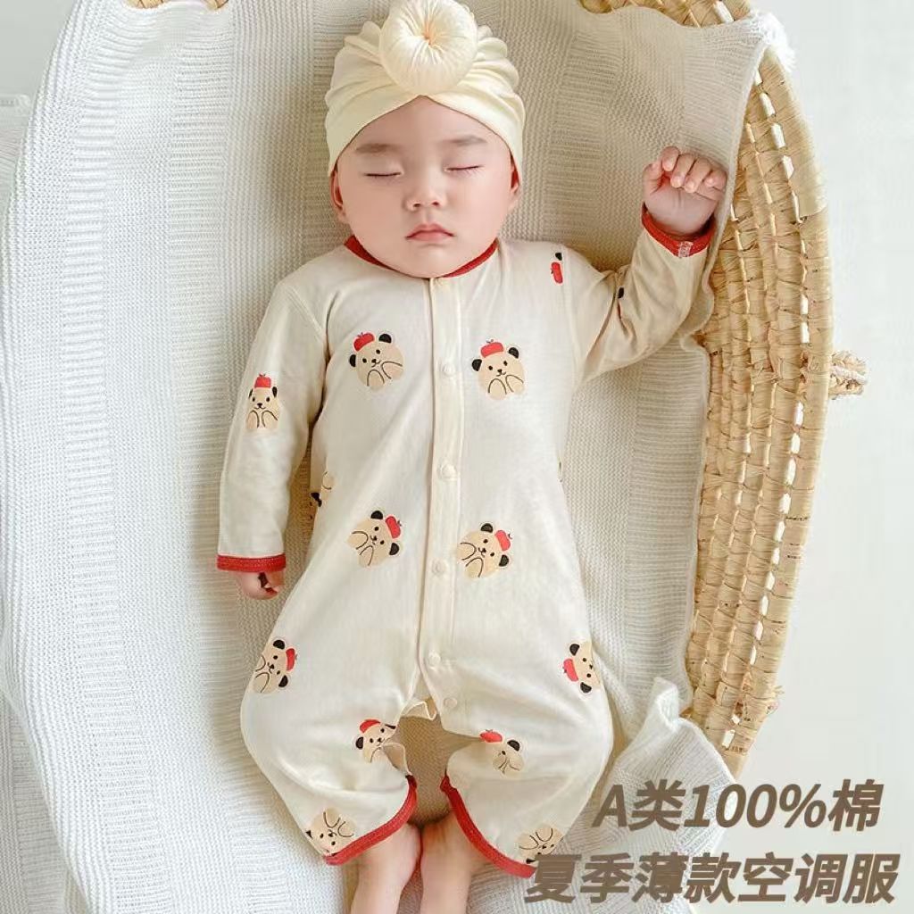 新生婴儿春夏纯棉长袖连体空调服