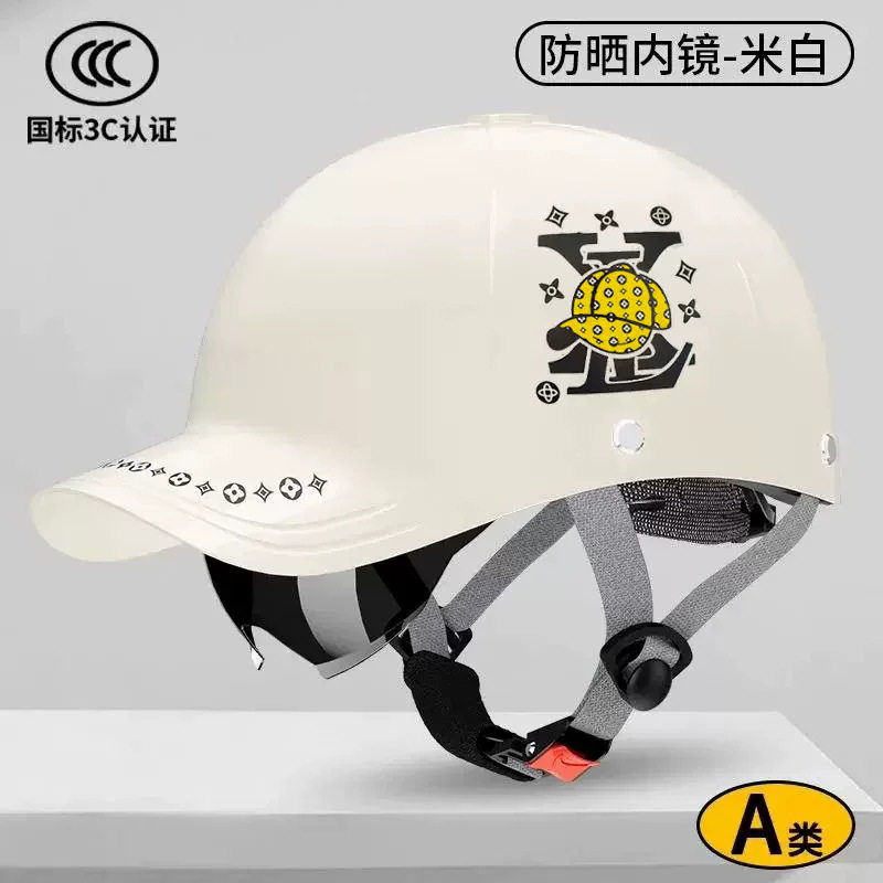 夏季3C认证国标鸭舌式摩托电动车