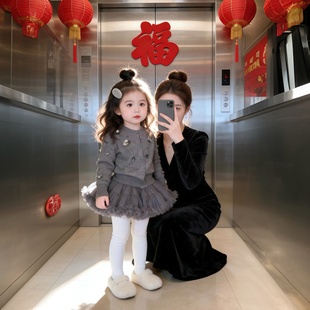 女童童装2025秋冬新款洋气时髦闪闪毛衣开衫套装裙子毛线衣两件套