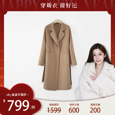 时尚经典百搭羊绒羊毛浴袍大衣88236