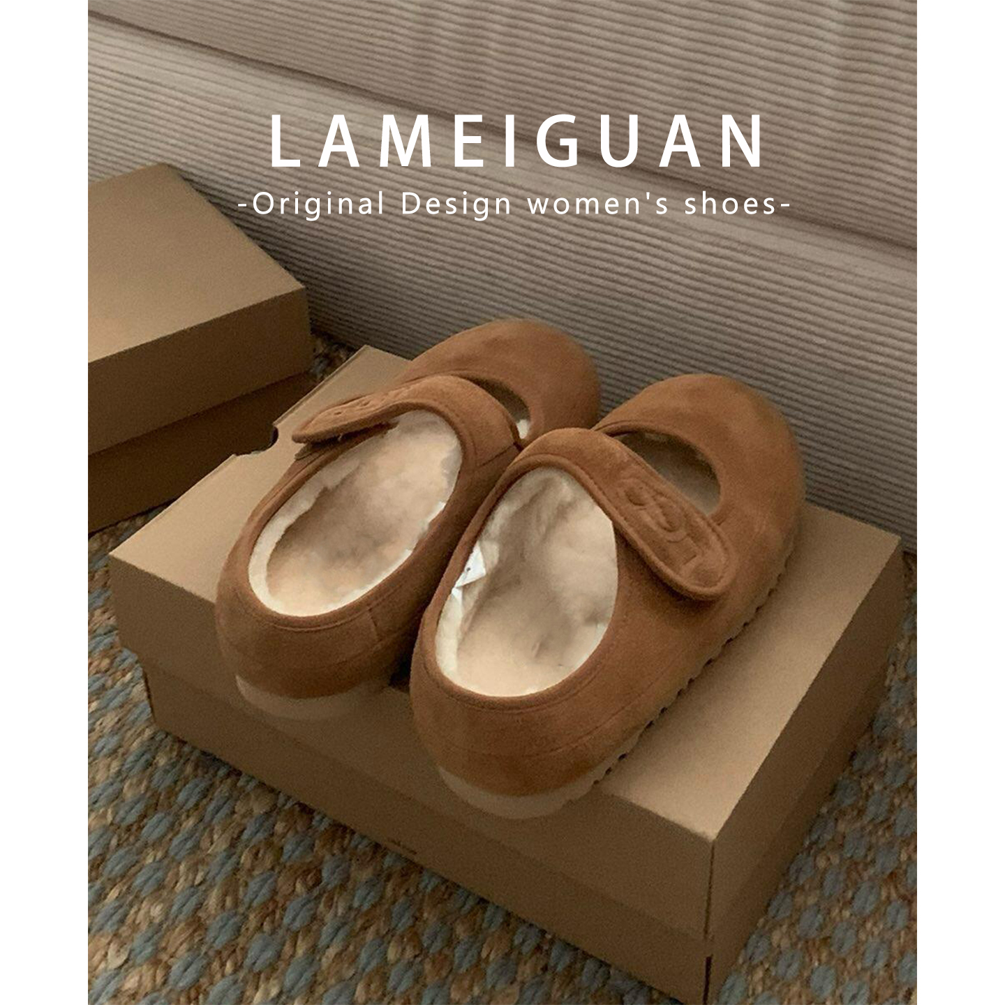 棕色复古魔术贴厚底加绒豆豆棉鞋