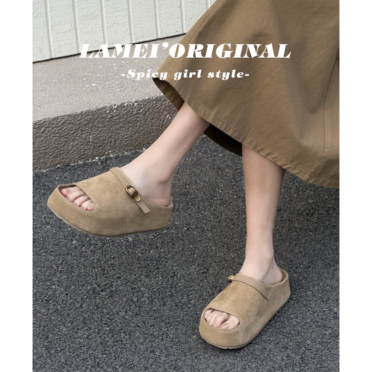 度假风扣带露趾厚底一字拖女外穿2026夏季新款卡其色复古增高拖鞋