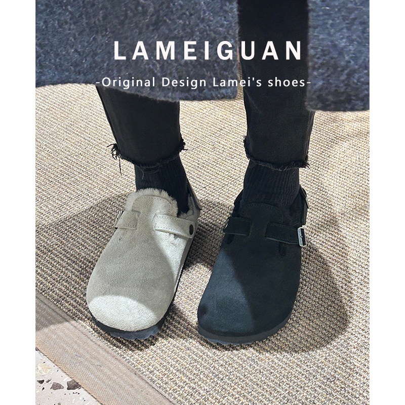 牛皮版！沙色复古厚底包头毛毛拖鞋女外穿2025新款真皮加绒勃肯鞋,女鞋,勃肯鞋/软木鞋,淘宝优惠券,粉丝福利购,淘宝优惠卷