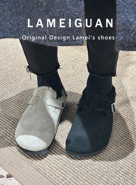 牛皮版！沙色复古厚底包头毛毛拖鞋女外穿2025新款真皮加绒勃肯鞋