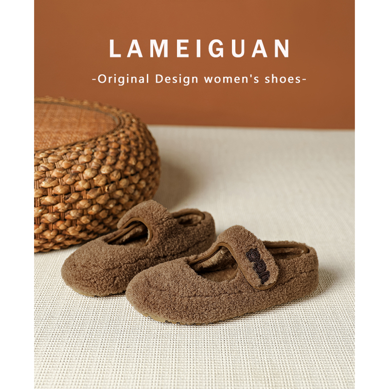 棕色羊羔绒刺绣玛丽珍毛毛鞋秋冬