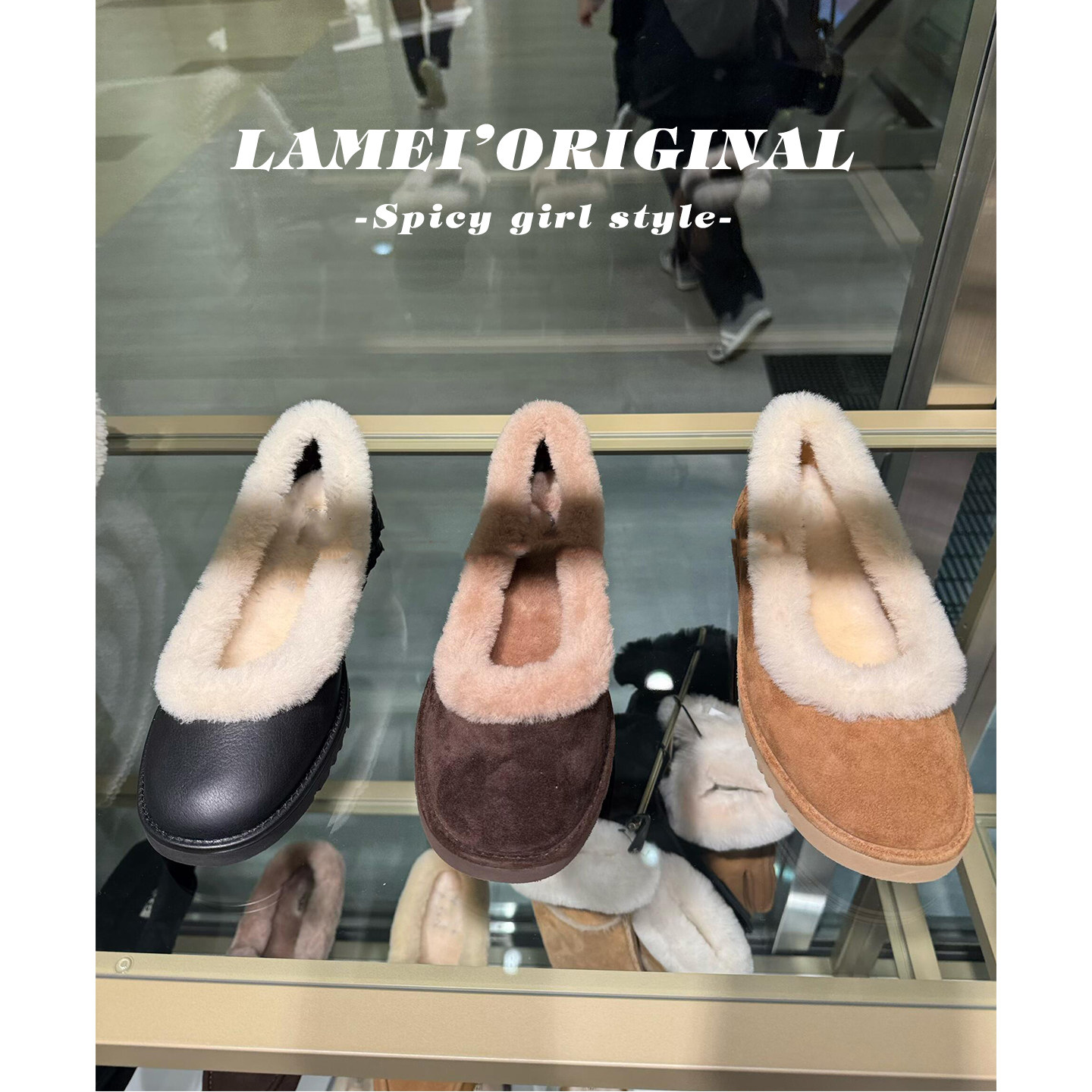 复古咖色圆头加绒毛毛鞋女冬新款