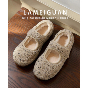 白色斑点羊羔绒厚底毛毛鞋女外穿2025秋冬新款加绒保暖玛丽珍单鞋