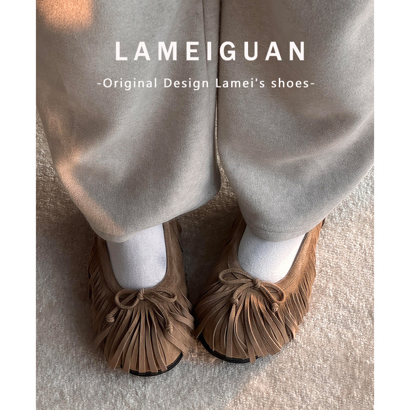 法式流苏蝴蝶结圆头内增高单鞋女2026新款复古棕色浅口平底芭蕾鞋