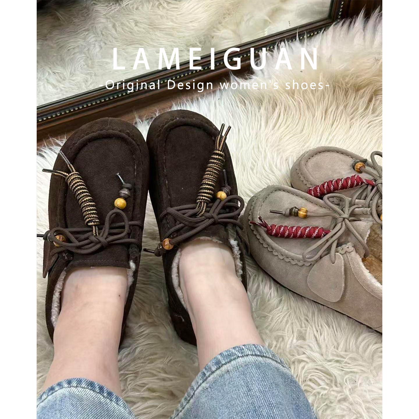 秋冬新款2025巨好看的系带全包勃肯鞋女外穿复古真皮加绒毛毛单鞋