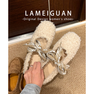 杨超越同款！绑带芭蕾玛丽珍毛毛鞋女2025秋冬新款加绒平底棉单鞋