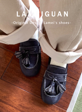 马毛流苏深口平底乐福鞋女2026新款复古蓝色一脚蹬圆头小皮鞋单鞋