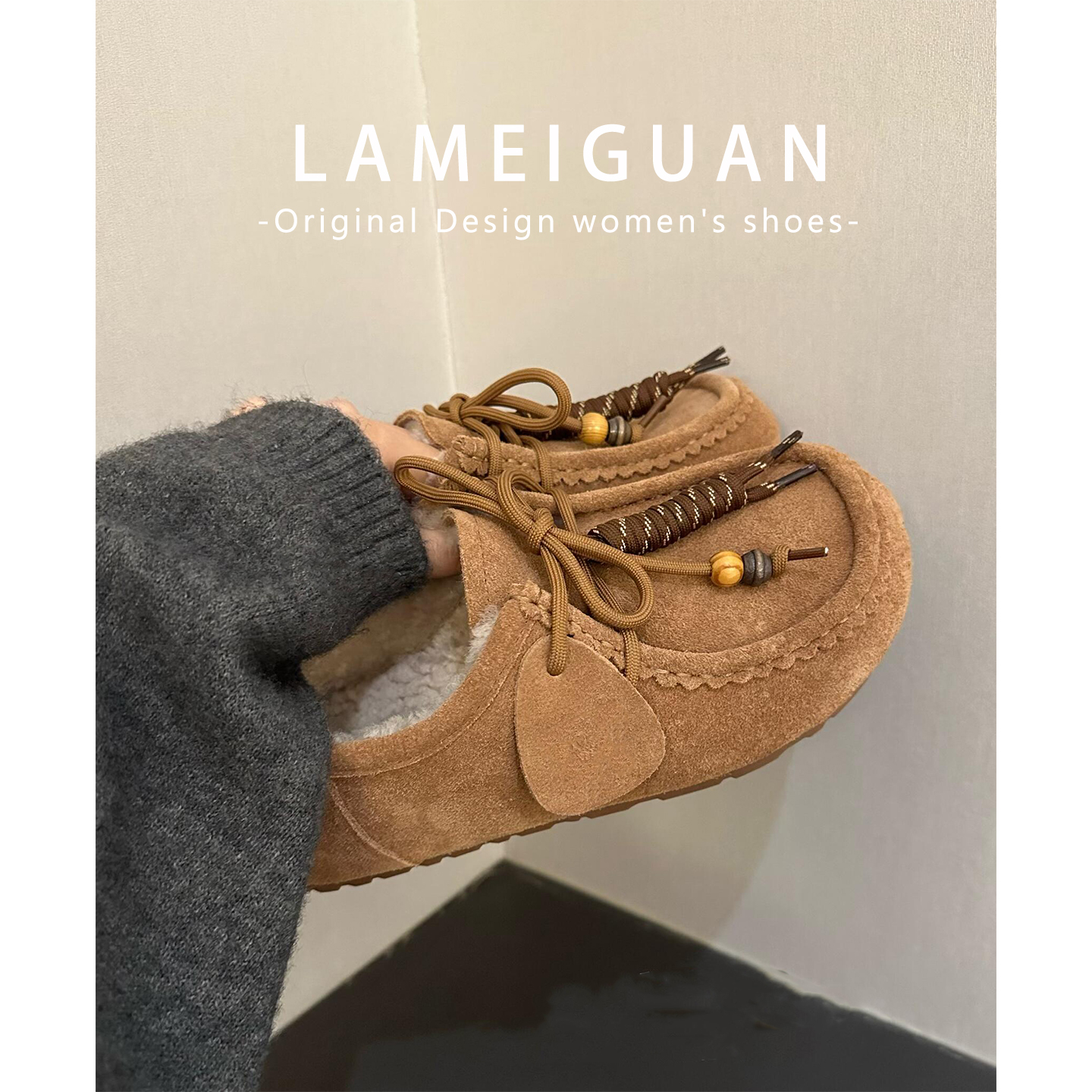 棕色系带厚底全包勃肯鞋秋冬外穿