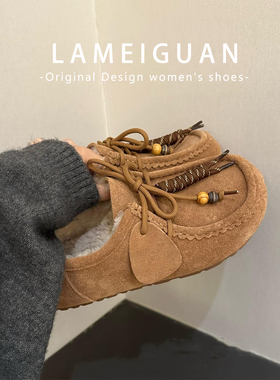 棕色系带厚底全包勃肯鞋女外穿2025新款复古真皮加绒懒人毛毛棉鞋