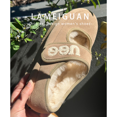 复古真皮内增高厚底加绒豆豆棉鞋