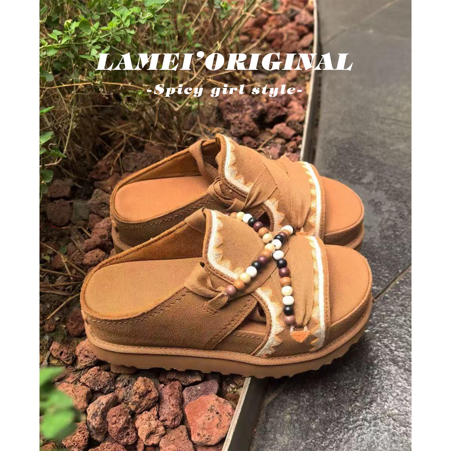 复古刺绣绑带厚底罗马凉拖鞋女夏外穿2026新款棕色增高露趾一字拖