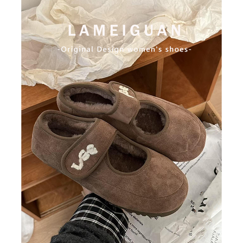 胡桃木色加绒刺绣玛丽珍棉鞋女款