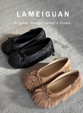 法式内增高流苏蝴蝶结浅口小个子单鞋女春2026新款复古棕色平底鞋