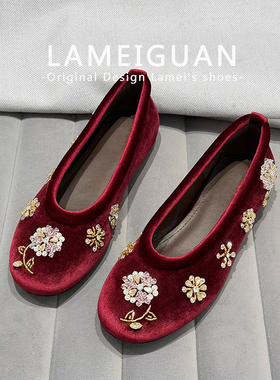 法式水钻花朵丝绒平底新娘婚鞋女春2026新款红色婚宴礼服浅口单鞋