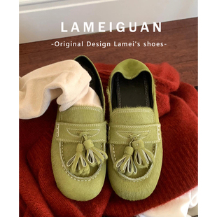 英伦风流苏马毛可踩穿乐福鞋女2026新款复古绿色深口平底懒人单鞋