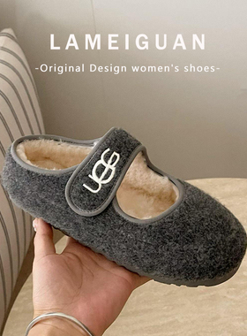 复古魔术贴羊羔毛毛玛丽珍单鞋女冬2025新款厚底保暖加绒豆豆棉鞋