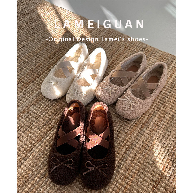 法式交叉带羊羔毛毛玛丽珍鞋女冬2025新款圆头平底浅口加绒棉单鞋