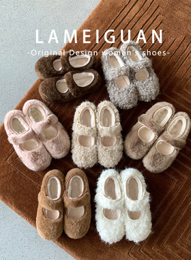 可爱羊羔绒魔术贴加绒豆豆棉鞋外穿2025秋冬新款白色玛丽珍毛毛鞋