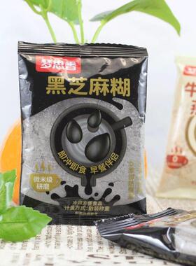 梦思香猴头菇山药玉牛米糊黑豆浆粉奶燕粥学生办FSG公休豆闲 麦代