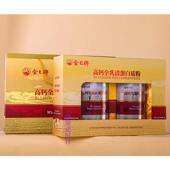 金日TOM高钙全乳清1蛋白质粉0g 乳清蛋乳矿物 32罐礼盒装 袋 白0袋