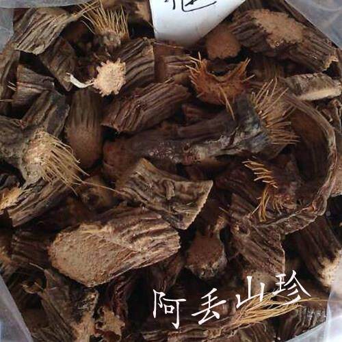 广西金秀大瑶山传统g滋补品NUT其他农家土特干货材料千健25年产0