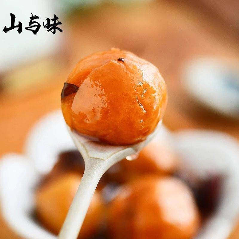 山与味紫苏子瑰梅子云 南大理酸梅青EMQ梅玫干果梅梅子蜜饯零食