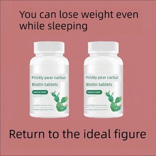 【刺梨人掌生仙物素吃片】阻碳水抗糖仙人掌生物素嗨RBM不惧瘦断