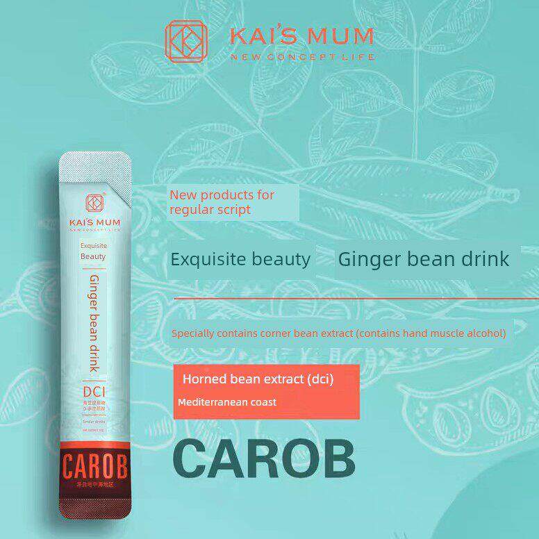 开分妈官健方正宗淮姜豆饮料、角豆提取物OBE、紫苏内容泌阿姨祛