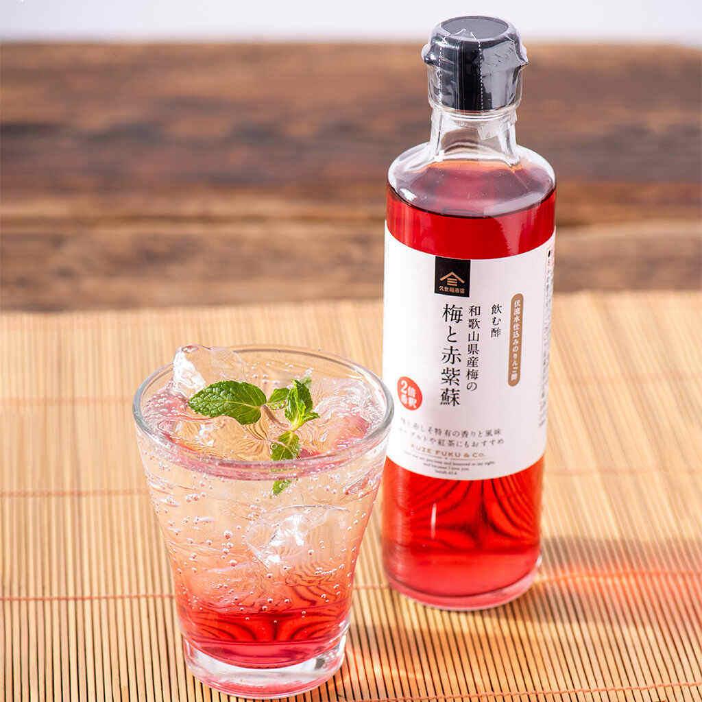 日饮本进口久世福夏日6品瓶装浓缩生姜苹果醋梅子紫苏醋莓醋柑橘