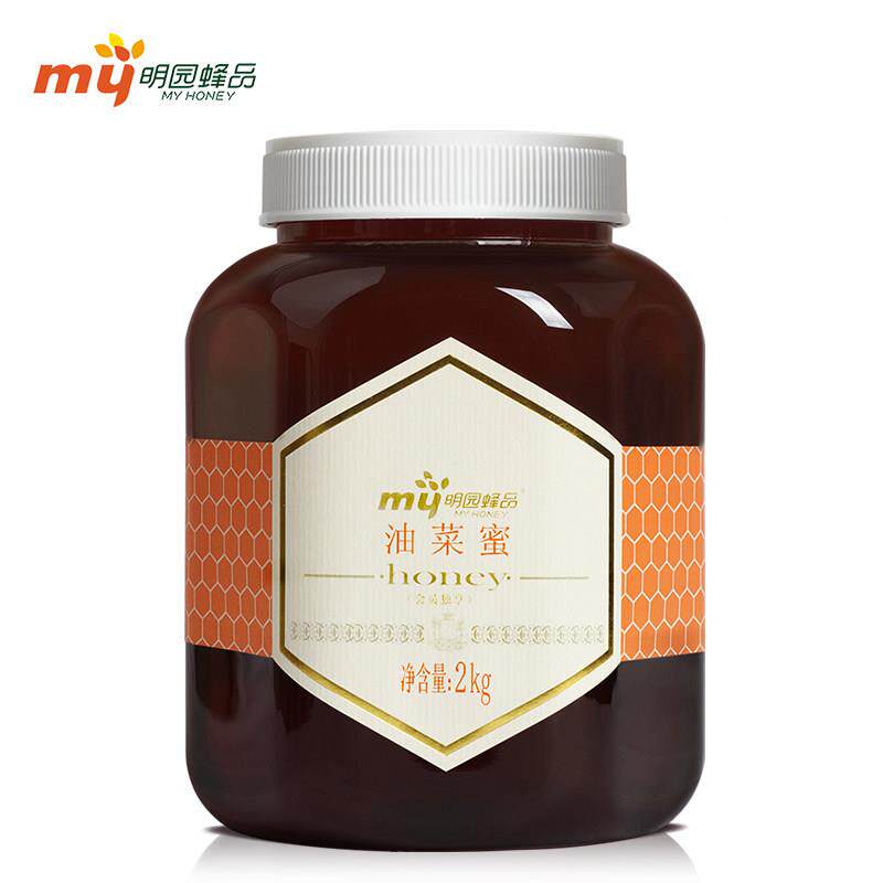 明园士蜂产农油家菜品蜂蜜男油菜蜜2XQU千克