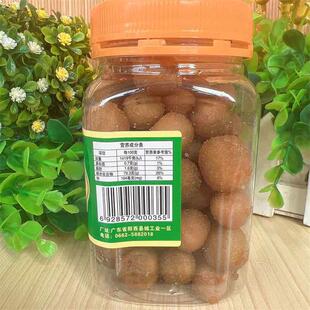 阳西塔山蜜春砂仁210g即特食春GLV砂仁饯蜜鲜果砂仁沙仁凉果阳江