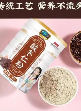万嘉时刻酸枣仁 茶中老年装睡眠养生ROI罐粉装瓶枣仁粉酸300g