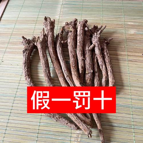 几几CTK非里欧得何