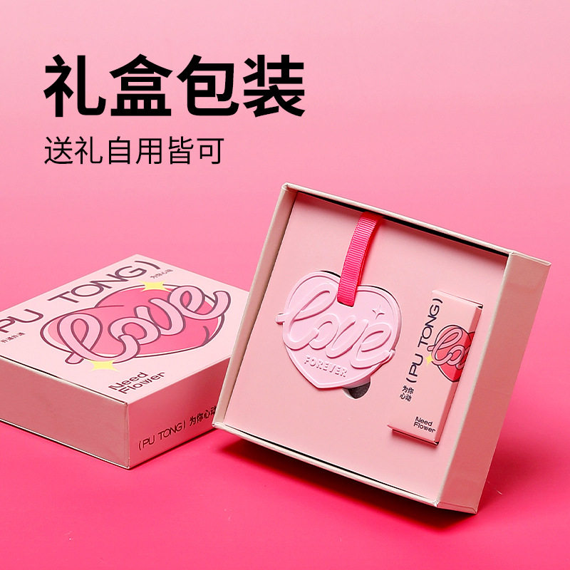 石膏香片香薰石衣柜挂件香薰扩香石香薰摆件精油卧室车载香氛礼物,家居饰品,香薰摆件,淘宝优惠券,粉丝福利购,淘宝优惠卷