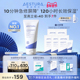 AESTURA 瑷丝特兰屏障修护霜保湿 面霜敏感肌急救补水乳液护肤品