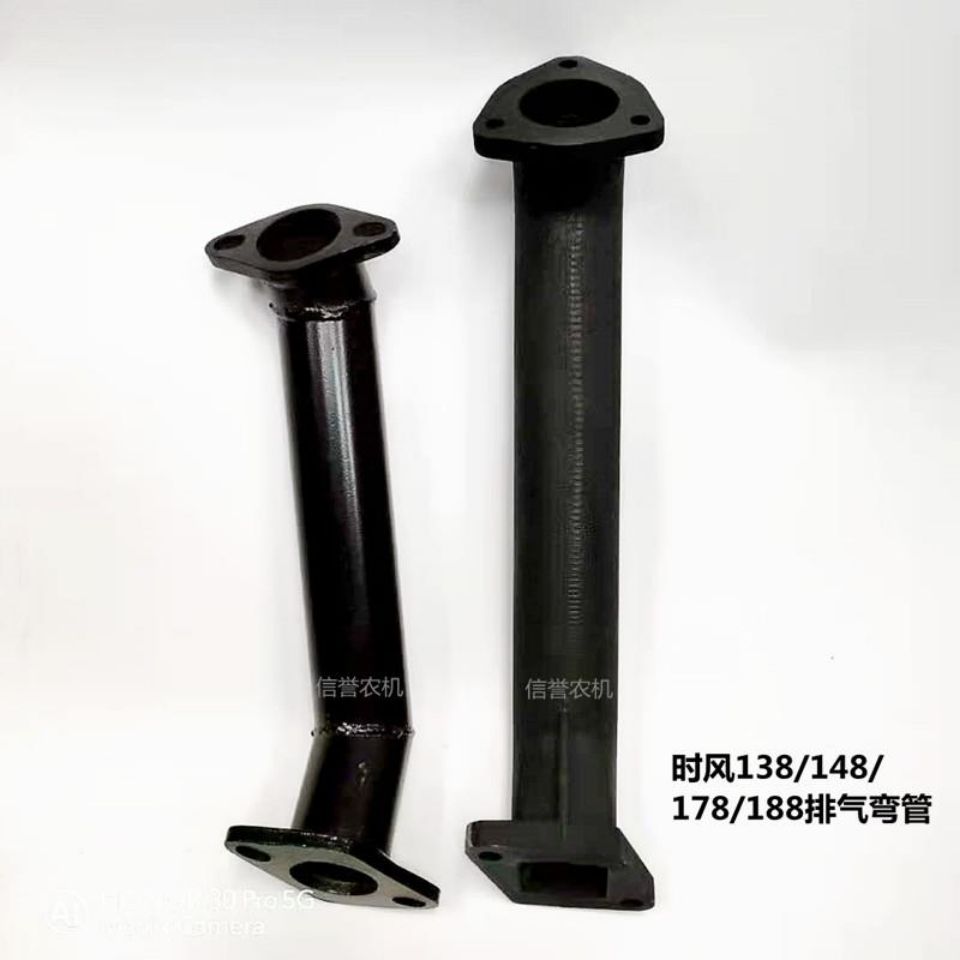 时风SF1784柴油机拖拉排气