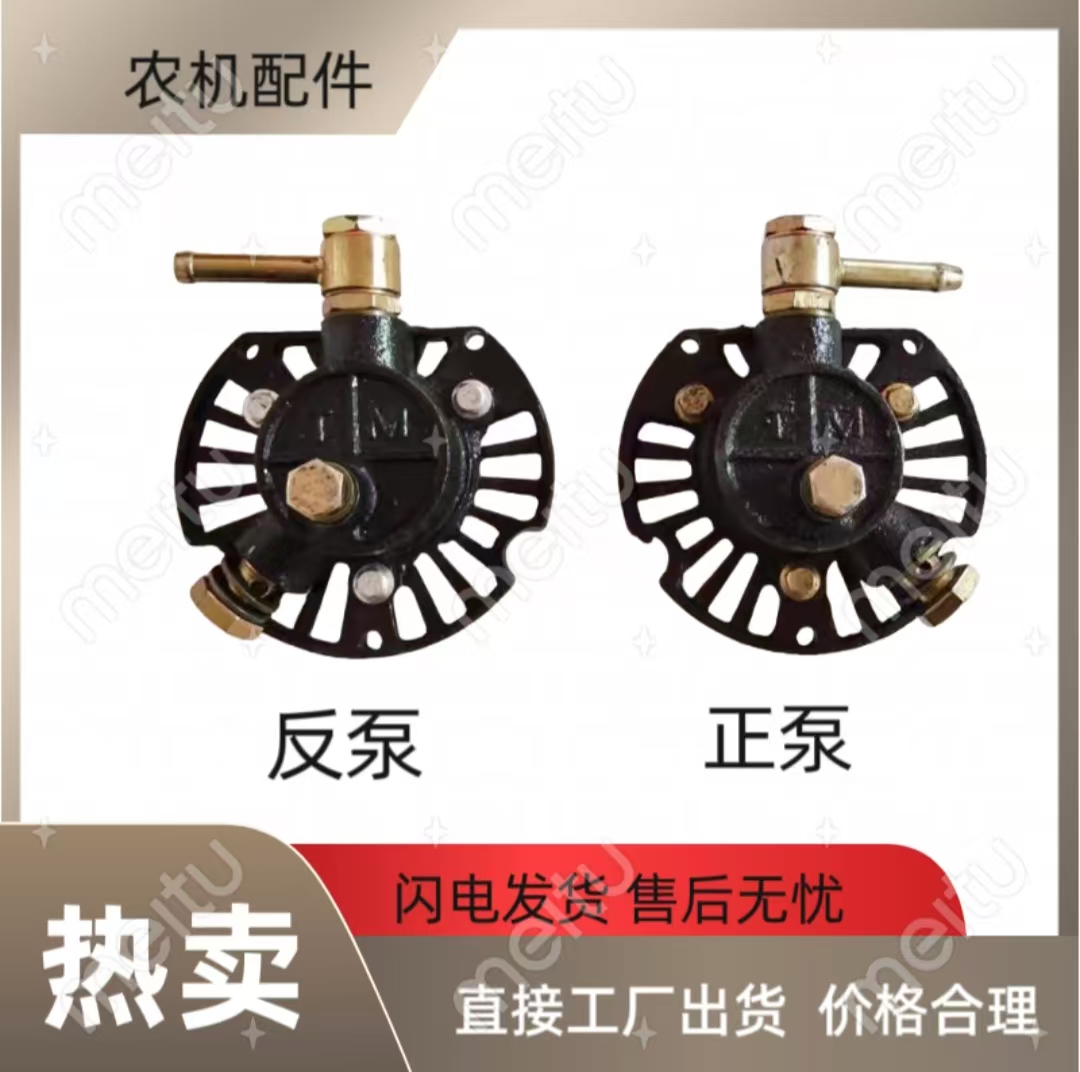 真空助力电机泵头发电机真空盖板