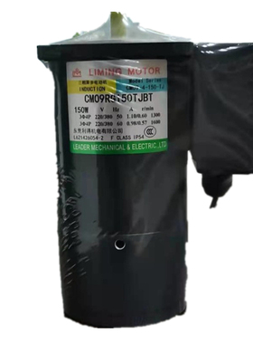 现货活动台湾利明刀库电机CM09RG150TJBT利茗减速机包可配齿轮箱